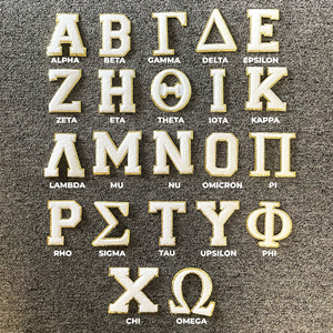 Année de fondation KAP gris pull à capuche marron manches raglan fines rayures mélange de coton grec fraternité vêtements Divine Nine HBCU - Product Image 6