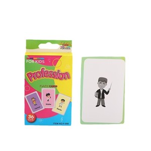 Tarjetas Cognitivas para Niños - Tarjetas de Aprendizaje de Animales y Vehículos para Educación Temprana - Product Image 5