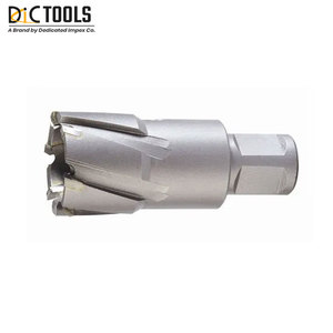Hot-Selling OEM TCT Annular Cutter With Universal Shank - Product Image 3
