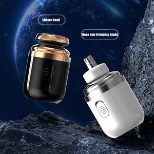 Rasoir électrique rechargeable USB portable et tondeuse à poils de nez, design rotatif adapté aux voyages, en plastique - Product Image 1