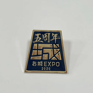 เข็มกลัดติดเสื้อแบบโบราณ ผลิตจากโลหะผสมสังกะสี ตัดแบบไดคัท รูปทรงใหม่ตามสั่ง ผลิตในเวียดนาม ชุบด้วยไฟฟ้า - Product Image 1