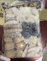Fotiaoqiang (Buddha Jumps Wall) Instant Food Soup Fujian Cuisine Steamed Abalone Sea Cucumber Pleurotus Eryngii Dry Scallop BQF