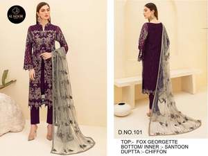 ชุดซอลวาร์เดอร์และชุดแต่งตัวจีออแก็ตต์ปลอมสวยงามพร้อมด้ายหลายเส้นและงานปักเย็บเป็นลำดับ - Product Image 2