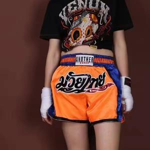 Shorts d'entraînement MMA unisexe en vente chaude, respirants, avec logo au dos, pour le kickboxing, la lutte, la boxe, l'entraînement de combat - Product Image 1