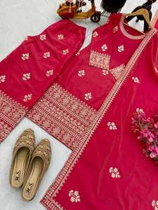 Tennecy nuevo diseñador indio y paquistaní ropa de fiesta Top Pallazo y Dupatta conjunto - Product Image 6