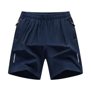 Pantalones Cortos Deportivos Casuales de Cintura Alta de Lona Transpirable de Secado Rápido de Alta Calidad para Hombre, Talla Grande, Populares - Product Image 1