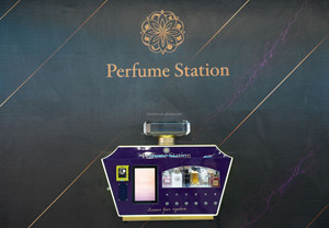 Distributeur automatique de parfums de luxe, style Dubaï, Maquina Expendedora De Perfumes - Product Image 2