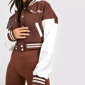 Veste universitaire unisexe avec col côtelé distinctif, manches contrastées, esprit scolaire, broderie personnalisée, équipe scolaire - Product Image 1