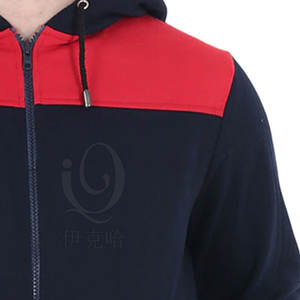 Sudaderas con cremallera para hombre de mezcla de algodón básico de la mejor calidad Nueva ropa informal Sudaderas con cremallera para hombre - Product Image 4