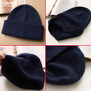 Gorro de Invierno Unisex de Moda Urbana, Material de Alta Calidad, Doble Capa, Grueso, Ajustado, con Logotipo Personalizado, Estilo Casual - Product Image 4
