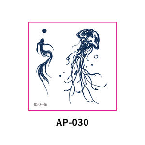 Jugo de hierbas sin agua Genipin Tamaño pequeño Tatuaje temporal Pegatina Tatuaje semipermanente de dos semanas - Product Image 2