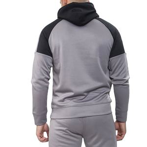 Fabrica moda hombres chándal Color sólido hombres chándal ropa Casual hombres chándal 2026 - Product Image 5