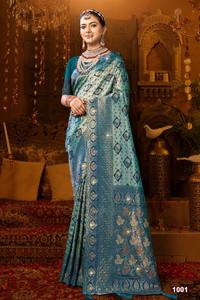 Sari en tissu moderne pour femme avec bordure en jacquard et pallu doré brillant pour la collection de fêtes - Product Image 2