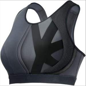 Sujetador Deportivo Unisex de Alta Sujeción, Cómodo, Transpirable, Ecológico, Antibacterial, Tallas Grandes, para Correr, Spandex/Nylon - Product Image 6