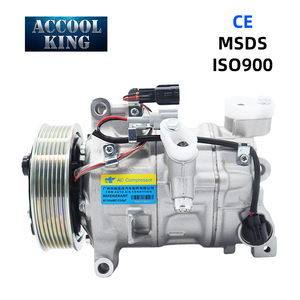 Compresor de aire acondicionado automático de 12V 7PK para Infiniti - Product Image 1