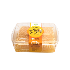 Miel de fleurs de Seel Elazig 480g, pot en plastique, filtré, 100% pur miel brut, sans additifs, qualité supérieure, certifié ISO - Product Image 3