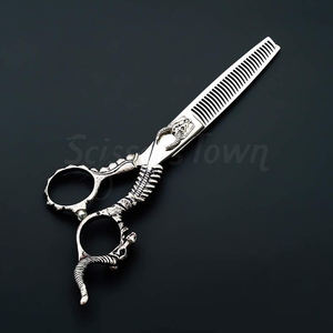 Tijeras duraderas para adelgazar el cabello con cuchillas afiladas de acero inoxidable, perfectas para texturizar y peinar el cabello en salones - Product Image 1