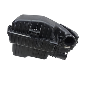 BOÎTE DE FILTRE À AIR CITROEN C3 Série 9813534180 HMR (EB2FA) Essence 1200 (16>) - Product Image 2