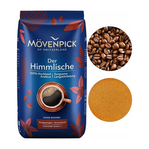Vente chaude Movenpick Kaffee des Jahres Aroma del Sol Arabica Grains de café Rôti allemand Vente en gros En vrac Acheter à l'exportation Prix pas cher - Product Image 6