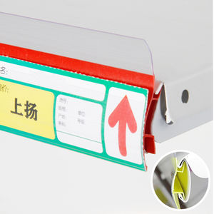 Hookei Supermarket <span class=keywords><strong>PVC</strong></span> Plastic Sign Grip Strip Adhesivo Sign Grip para tienda minorista Shelf Talker - Product Image 2