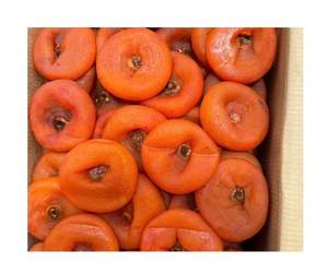 Auténtico caqui secado suave-Delicado dulce similar a la miel Caqui secado suave para venta al por mayor internacional - Product Image 6