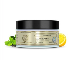 ครีมบำรุงผิวขาวใสสูตรอายุรเวทจาก NITNIKZ FOODS LLP สำหรับผิวเนียนนุ่มเปล่งประกายอย่างเป็นธรรมชาติ ราคาส่งออก - Product Image 1