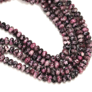 Cuentas de Cuarzo Color Rodonita: Cuentas de Piedras Preciosas Redondas AAA de 7-8 mm, Hilo de 15 Pulgadas - Product Image 5