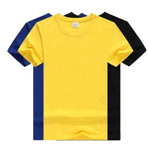 เสื้อยืดออกกำลังกายผู้ชาย แขนสั้น ทรงเข้ารูป ผ้าฝ้าย 100% คุณภาพสูง เนื้อผ้านุ่ม ระบายอากาศได้ดี รับสกรีนลายตามสั่ง - Product Image 2
