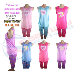 Venta al por mayor suave cómodo señoras gran oferta Good Night's Sleep Loungewear Set 2024 Best Seller acogedor y cómodo - Product Image 2