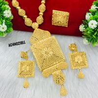 Ensemble de collier long élégant de style classique pour mariage, en forme de fleur, avec boucles d'oreilles et bagues, bijoux en laiton plaqué or 18 carats pour femmes