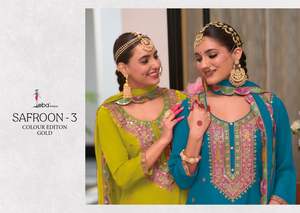 Heavy Chinon Salwar Kameez con trabajo de bordado intrincado, ropa nupcial y de fiesta perfecta para bodas y ocasiones especiales - Product Image 6