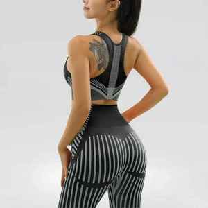 Nouveau design personnalisé débardeur de yoga de haute qualité legging doux au toucher ensemble de yoga GYM Fitness leggings de yoga pour les femmes - Product Image 2
