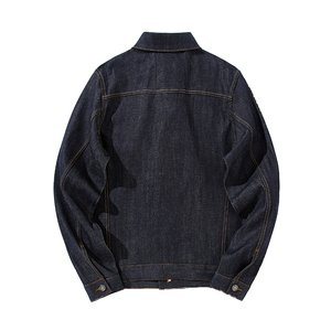 Custom Men's Denim <b>Jacket</b> Breathable Loose Washed Heavy Turn Collar Cargo Jeans New Style Plain Dyed XS Size 3D for Winter - Product Image 5