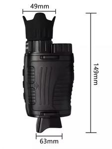 Fotocamera Digitale Portatile R7 2025 per Vlog e Caccia, HD 1080P, Visione Notturna, Wi-Fi, Stabilizzazione dell'Immagine, Funzioni a Infrarossi - Product Image 5