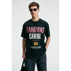 T-shirt à col rond imprimé en coton 100% pour homme GRIMELANGE NIBBLE, taille oversize - Product Image 1