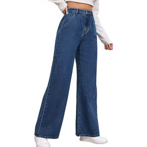 Pantalones Vaqueros de mujer de alta calidad al por mayor, pantalones vaqueros de mujer transpirables elásticos personalizados de estilo suelto informales personalizados, pantalones vaqueros de mujer OEM - Product Image 1