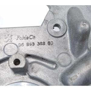 BOMBA DE ACEITE FORD B-Max Berlina 9686038880 UGJC, UGJG, XUJA, XUJB Diésel 1500 (12>) - Product Image 4