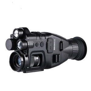 กล้องมองกลางคืนอินฟราเรดดิจิตอล CY789 940nm ความละเอียด 1080P สำหรับการล่าสัตว์ ใช้ได้กับกล้องส่องทางไกลและกล้องมองกลางคืนแบบเดี่ยว - Product Image 1