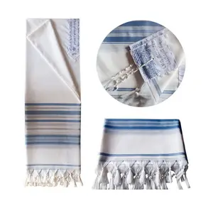 Mantón de oración judío Tallit acrílico judío con certificado Kosher con diseños de Atara y diferentes tamaños Judaica