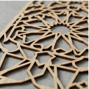 Écran décoratif en bois découpé au laser, motif arabe traditionnel, décoration de table, ensemble multi-pièces, thème culture étrangère - Product Image 2