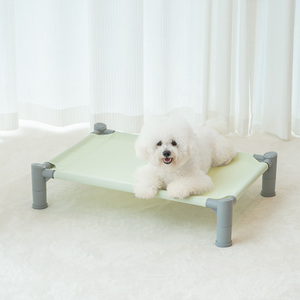 Cama de Lujo para Mascotas de Alta Calidad al por Mayor, Cama Elevada Antideslizante para Perros, Accesorios de Alta Gama para Camas de Mascotas - Product Image 1