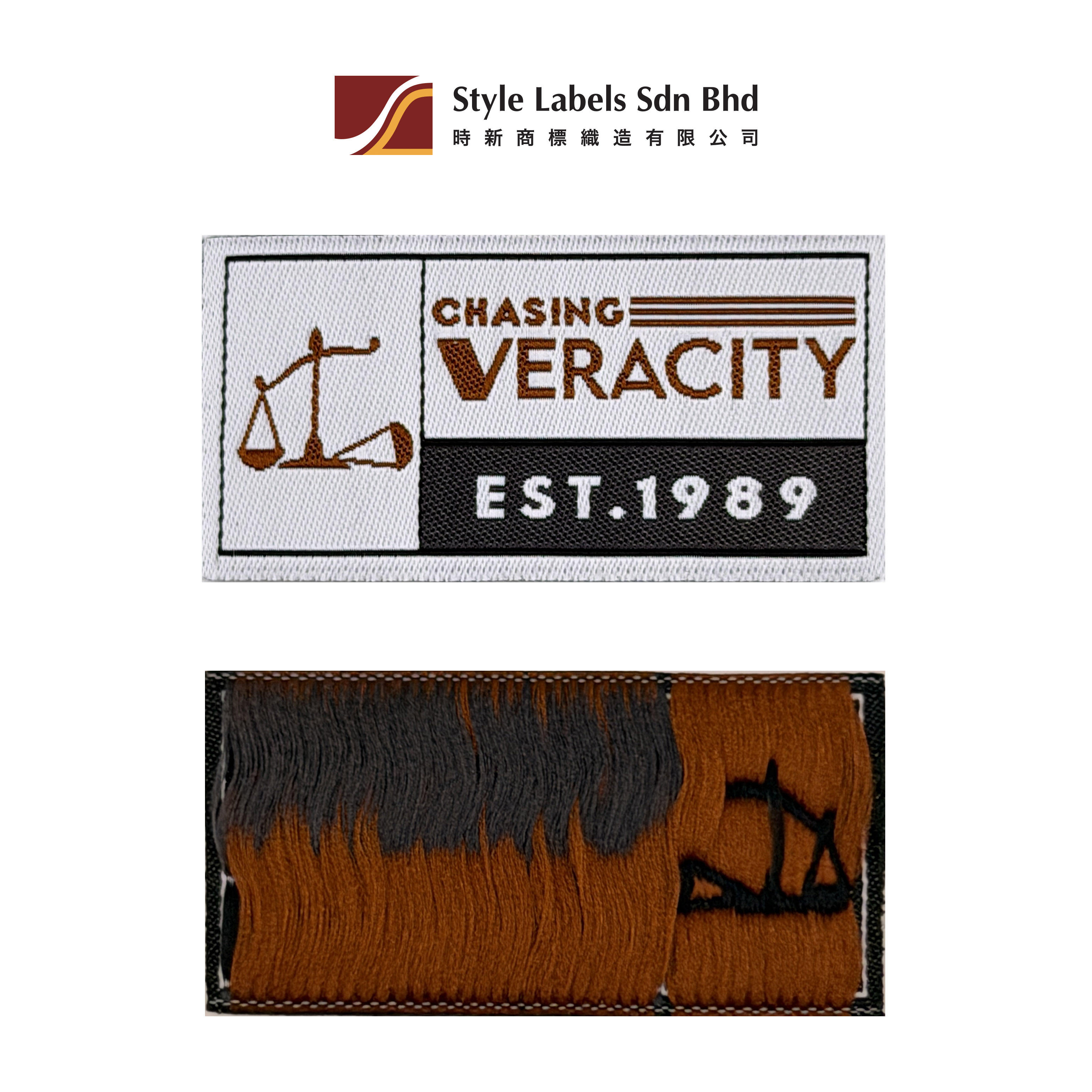 ตามการออกแบบ