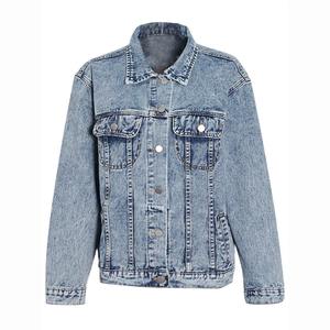 Veste en jean d'extérieur de haute qualité et taille plus pour hommes veste en jean en coton vendue en ligne pour hommes - Product Image 2