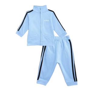 Diseño Único, Última Colección, Chándal Informal para Niños, Color Sólido, Mangas Largas, Tela de Lona de Alta Calidad, Chándales de Poliéster/Algodón - Product Image 1