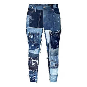 Pantalones vaqueros de retazos a la moda con diseño de bloques de color y aspecto callejero moderno Pantalones vaqueros de retazos para mujer - Product Image 1