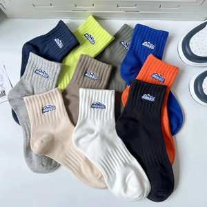 Luxury <b>Combed</b> Cotton Ankle Socks Men Women | Durable Stretch Breathable Eco-Friendly Quick Dry Yoga Daily Wear Digital Socks - Product Image 1