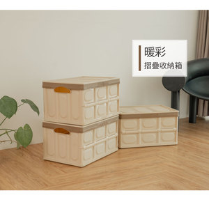 Taiwan Portable <b>Folding</b> PP Green <b>Storage</b> <b>Box</b> Large Capacity Home <b>Storage</b> Set Camping Tools Organization 3pcs Plastic Material - Product Image 5