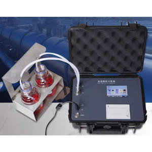 Contador Portátil de Partículas de Aceite -Y20 - Product Image 2