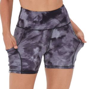 Vêtements d'entraînement pour femmes Fitness Yoga Shorts de sport respirants Shorts de gymnastique pour femmes Vêtements actifs du Pakistan 2025 - Product Image 2