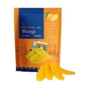 Mangue séchée biologique Qualité supérieure Snack sucré naturel Exportation du Vietnam Vente en gros Prix bon marché Quantité en vrac Séchage FD - Product Image 2